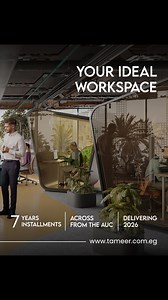 400 reactions · 26 shares | UBL provides comprehensive office solutions, ensuring even our smaller office spaces benefit from premium amenities. Clients can enjoy access to a spacious, representative reception area, offered at no additional cost with 10% down payment and installments up to 7 years. #tāmeer #ALegacyofBelonging #UBL #UrbanBusinessLane | TAMEER | Facebook