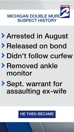 4.9K views · 16 reactions | A Houston man accused of shooting another man in Harris County got out on bond and removed his ankle monitor before he allegedly killed 2 people in Michigan last week over a $3,000 Hummer. He's now being held with no bond and facing life without parole https://www.click2houston.com/news/local/2025/11/12/michigan-double-homicide-suspect-skipped-court-in-harris-county-three-months-before-alleged-murders/ | KPRC2 Bryce Newberry | Facebook