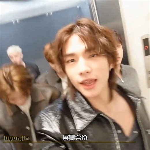 🥟❤️🎬Skz EXHIBITION "We STAY,together" Behind movie #hyunjin #현진