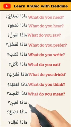 ALL the Arabic Basics You Need - Improve your Arabic