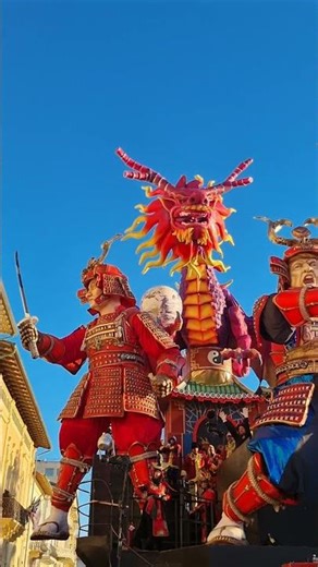 Samurai 17 2 26