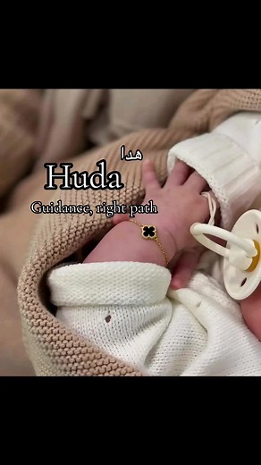 Meaning of Huda: A Name of Guidance for Girls