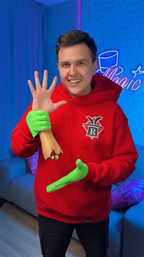 Magic Arm Chop Trick Exposed! 👀 | 🎥: roman_magic_nn | Luca Gallone