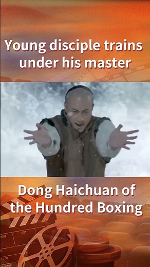 【ENG SUB】The young disciple trains diligently | Costume Action/Wuxia | China Movie Channel ENGLISH