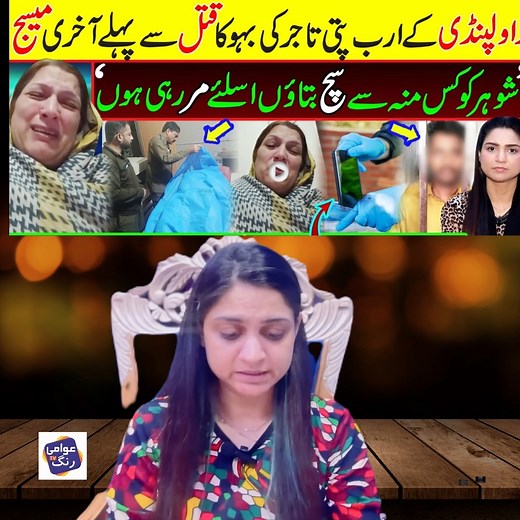 578K views · 13K reactions | GIRLS LIFE ADVICE on Reels | Facebook