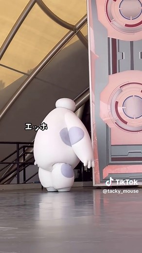 ベイマックスのハッピーライド体験
