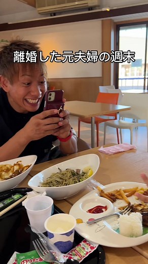離婚家族の日曜日。#子連れスポット #子連れお出かけ #離婚 #子供のいる暮らし #マザー牧場