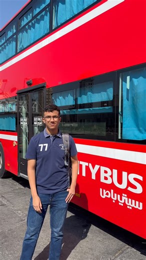 12K views · 36 reactions | Meet one of our loyal Citybus riders who’s been traveling smarter with our Digital Pass, how he tops up digitally and the use of KD 1 Daily Pass during weekends  From unlimited rides to easy app access, he shares how going digital made every day simpler, faster, and more convenient.  Thanks for riding with us — your journey inspires ours. #Citybuskw #GoDigital #SmartCommuting #LoyalFan | citybuskw | Facebook