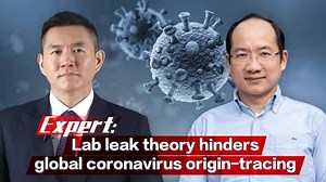 Uninformed voices supporting #coronavirus lab leak theory lack evidence and hinders global effort to trace the #origin of the virus, says Dr. Xiaowei Jiang, a biologist from Xi'an Jiaotong-Liverpool University. As the co-author of an upcoming study on the origins of #SARSCoV2, Dr. Jiang says the review examines current scientific evidence which supports a zoonotic origin. The review says so far there's no scientific evidence for a lab leak theory. | Wang Guan - public page