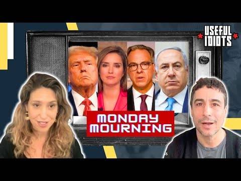 Useful Idiots Monday Mourning with Katie Halper and Aaron Maté 📱