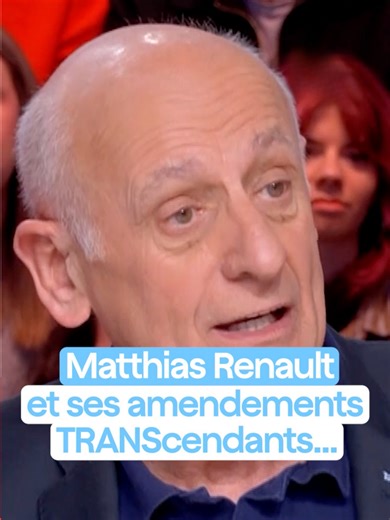Matthias Renault et les subventions des Trans Musicales
