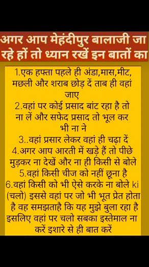 #HelloEveryone | Meera Singh