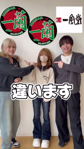 けいさんの人狼スキル向上動画