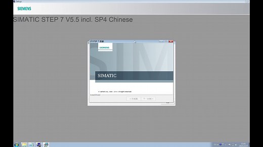 STEP7 V5.5 SP4 和 S7-PLCSIM V5.4 SP5 的完整安装过程