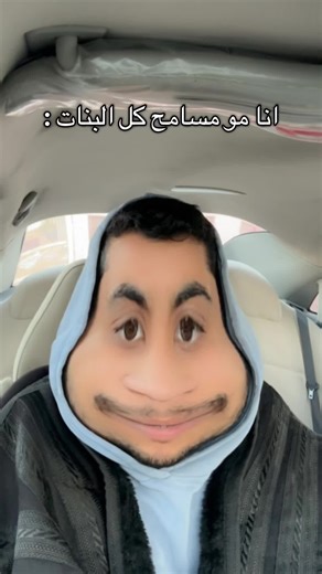 تجارب فريدة: بنات الكويت