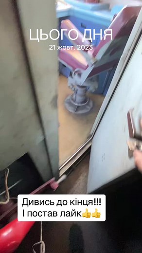 Exploring a Train Control Panel in Motion