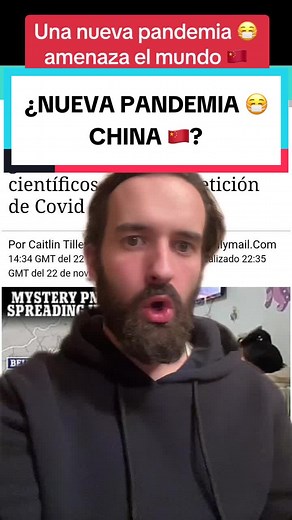 Nos llega una nueva #pandemia de #China ? Mentira de los #medios