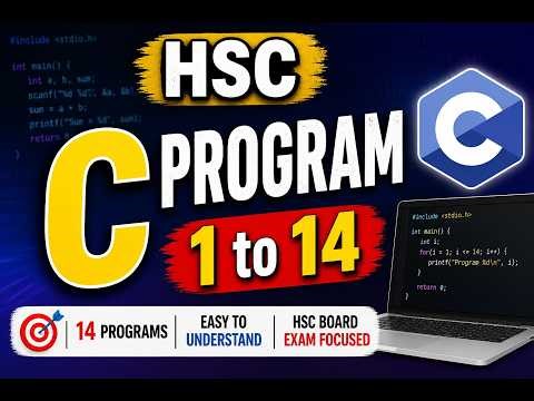 HSC C Program 1 to 14