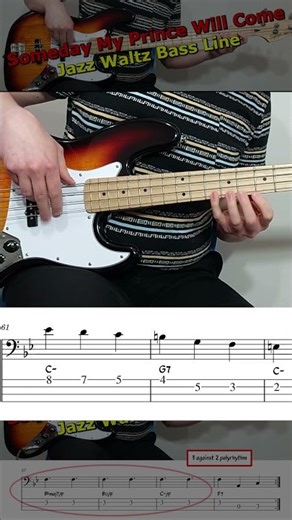 "Someday My Prince Will Come" (part 2) 🎹 Walking Bass Line 🎻#jazzbass #walkingbass #billevans