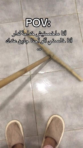 ألو حنا جاين عندك - فيديو ضحك مضحك