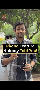 Phone feature nobody told you! #smartphone #tipsandtricks #howto #android #tech #google | Gadgets 360