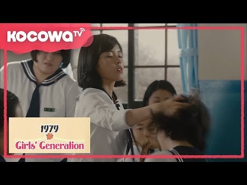 [Girls' Generation 1979] Ep3_Ae-Sook slaps a girl (Eng Subs)