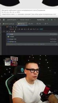 TG: Uncle Sasha #exam2026 #computer science exam #computer science #11class #education