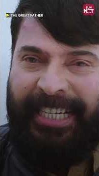 Mammooty Mass Scene | The Great Father | Mammooty | Arya | Sun NXT Malayalam