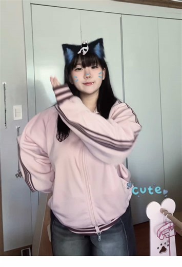 냐옹