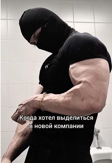 Программа тренировок для ягодиц