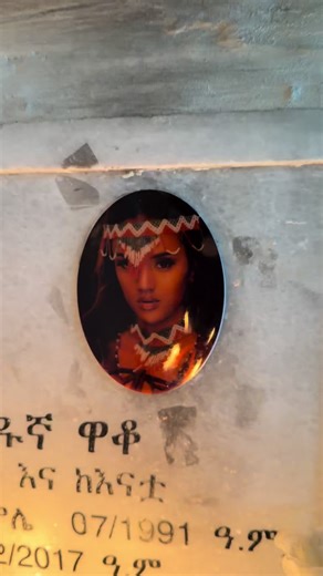 It’s been a year since we lost you in such a painful and tragic way. Time has passed, but the wound remains, especially knowing that justice has yet to be served. Your life mattered, your story matters, and you will never be forgotten. I pray your soul is finally at peace.