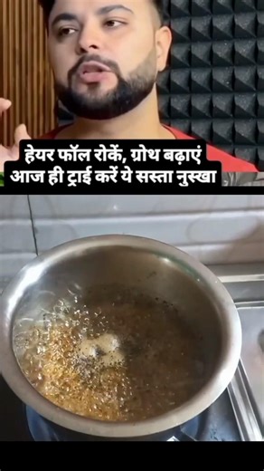 Hair Care Tips,#shots #trending #viral #haircare #hairtips #youtubeshorts #hairtutorial #hairgrowth