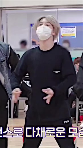 Jimin: The Captivating Performer of BTS