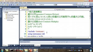 Lecture1042 Greatest common divisor