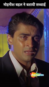 Monish Behl Ne Batai Sachai | Movie Jaanwar | Akshay Kumar, Karishma Kapoor, Johny Lever ... Babu, a criminal, changes his ways when he finds a baby who survived a train crash and raises him as his own. However, things take a turn when his criminal past catches up to him. ... #Shemaroo #bollywood #drama #AkshayKumar #karishmakapoor #action #thriller #DumdarMovies | Dumdar Movies
