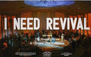 MP3 DOWNLOAD: VOUS Worship - I Need Revival [  Lyrics] | CeeNaija