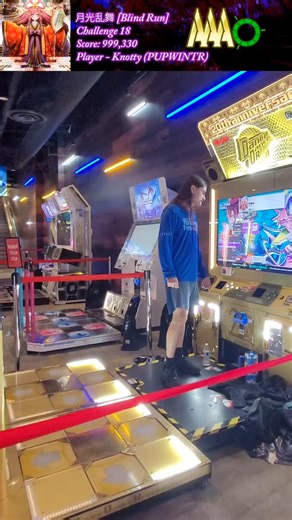 Dat Tran on Instagram: "It may not be another level 18 perfect full combo for Knotty, but it's definitely worth noting that this was all done in a BLIND run. And yes, this is his very first attempt on this challenge chart. And finished with only one great. #dancedancerevolution"