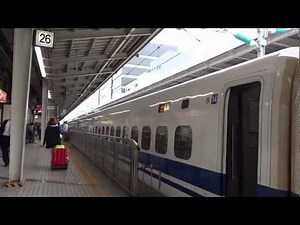 新幹線ホーム 新大阪駅 Shin-Osaka Shinkansen Plathome