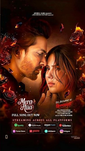 Dono Jahano Se Badh Ke //Tu Mera Hua (Lyrics Video) Sonam Bajwa, Harshvardhan Rane | New Song 2025