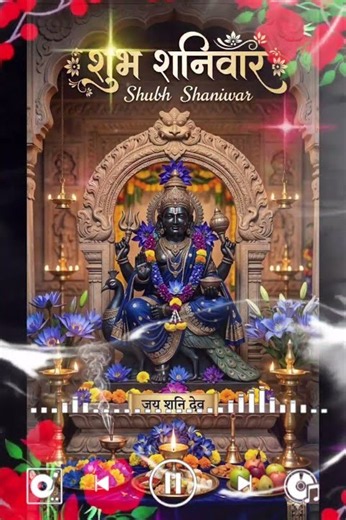🕉️ 🙏Unlock the Power of Smart Learning with Advanced Gadgets!🎓Take your learning journey the next🚨