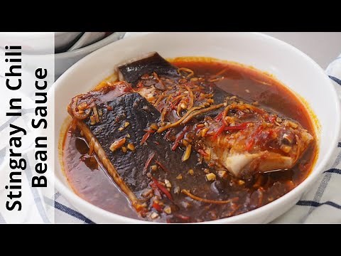 Steamed Stingray With Chili Bean Sauce | Faster, Easier, Just As Good
