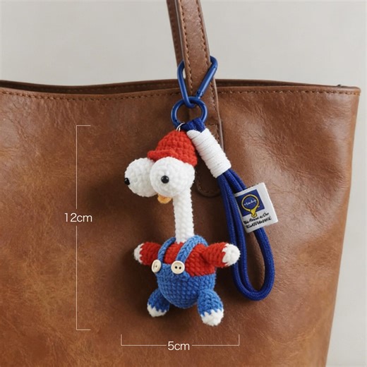 Crochet Mario Duck Keychain – Handmade Cotton Amigurumi Bag Charm - Etsy
