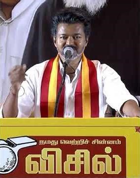 vijay anna one last request #TamilagaVettriKazhagam#TVK2026#VoteForTVK#TVKMass#TVKMovement#TVK🔥