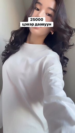 web s | WOW-online shop