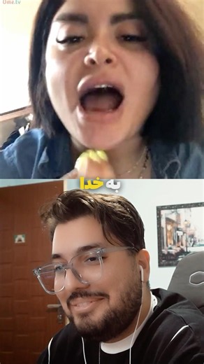 Mini Chat