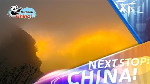 Chongyang Festival: Ascend Mount Fanjing to embrace nature's charm