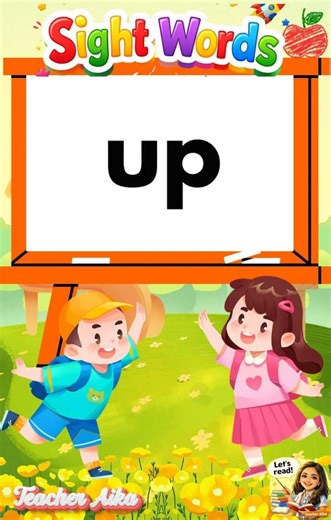 Sight Words | 5 Words a Day | Day 33 | #Kinder #grade1 #grade2 #grade3 #sightwords #practicereading