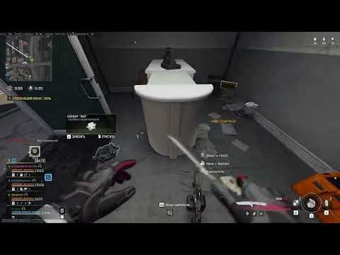 Call of Duty Black Ops 7 Warzone КБ Любители Predator & Skorpioni4 16 02 2026