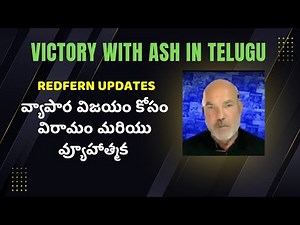 #victorywithash #onpassive AI latest new updates today in telugu! redfern updates ! VWA Vision