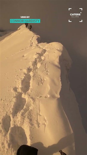 Brocken Spectre caught on camera